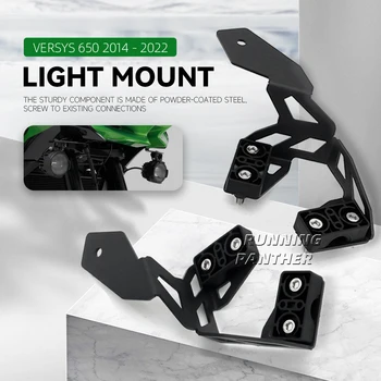 Nový Motocykel Doplnky Na Kawasaki Versys 650 VERSYS650 Hmlové svietidlo Pozornosti Držiak Držiak Spot Light Mount Kit 2014 - 2022 3