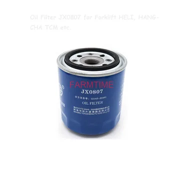 Olejový Filter JX0807/ 12163-82301 pre vysokozdvižný Vozík HELI, HANGCHA TCM atď.