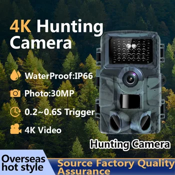 PR4000 Zver Lov Fotoaparát 940NM Neviditeľné Infračervené Nočné Videnie Pohybu Aktivuje Trail Cam 30MP 4K IP66 Zvierat Pozorovanie 7