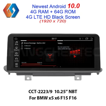 Prvý Príde Nový Android 10 na BMW x5 x6 F15 F16 s HD Čierna Obrazovka s Vysokým Rozlíšením 1920x720 4G ram 64 G rom Auta GPS Multimediálne