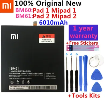 Pôvodný Xiao BM60 BM61 Pre Xiao Pad 1 Mipad 1 A0101 6520mAh Pre Xiao Pad 2 Mipad 2 7.9 palcový A0101 6010mAh Batérie + Nástroje 2