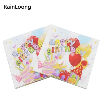 [RainLoong] Happy Birthday S Ballon Tortu Tlačiť Papierové Obrúsky, Kvet Pre Dekorácie Tkaniva Obrúsok Serviettes 33*33 cm
