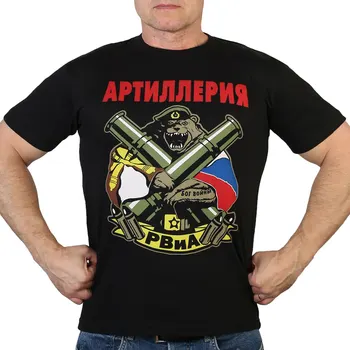 Ruská Armáda Raketové Jednotky a Delostrelectvo Rusko Medveď Bojovníkov Tričko 100% Bavlna Bežné T-shirts Voľné Top Harajuku Streetwear 9