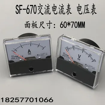 SF-670 Voltmeter Ammeter Milliammeter Frekvencia Meter 60*70 MM AC DC Ukazovateľ Meter SFIM 16