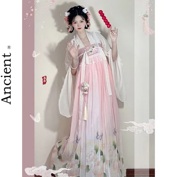 Sladké Hanfu Žena Čínske Tradičné Šaty Módne Čerstvé Národnej Tanečné Oblečenie Kimonos Hanbok Cosplay Tang Dynas 16