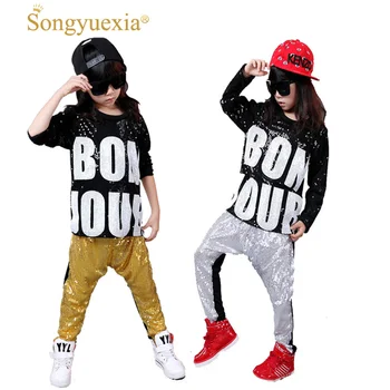 Songyuexia Malý Andy Lau detí jazz tanečné predstavenie detského oblečenia hip-hop hip-hop hip-hop dievčatá šaty zobraziť 17