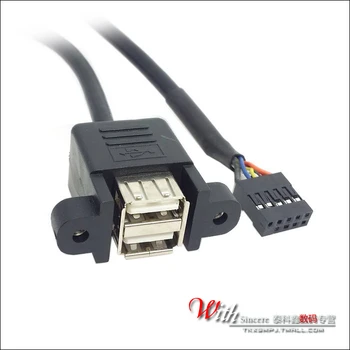 Stravovanie 9-pin, dual-port USB2.0 kus pásky USB2.0 dva otvory pre skrutky 9Pin prenos line