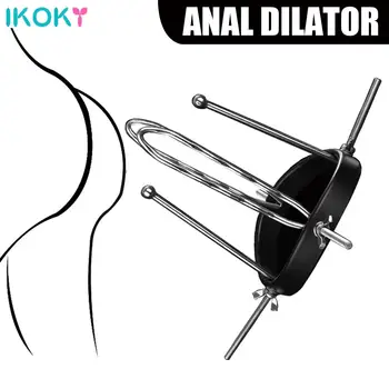 Vaginálne Dilator Análny Plug Klystír Sprcha Sex Nástroje Pre Páry Riti Peep Nastaviteľné Kovové SM Bondage Set 6