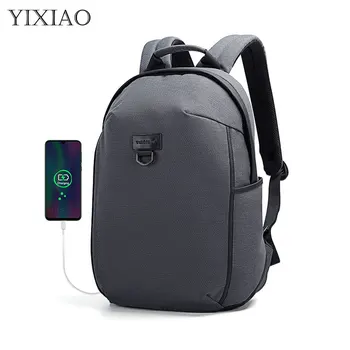 YIXIAO Multifunkčné Mužov Batoh Módneho priemyslu USB Nabíjanie Školské Tašky Pre Mužov Vonkajšie Cestovanie Voľný čas Laptop Backpack