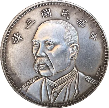 Čínsky Vintage Leader Pôvodné Zlata, Striebra Plátovaného Mince REPLIKA Domova Mince Magic Zberateľské Mince Šťastie Prispôsobené Mince 8