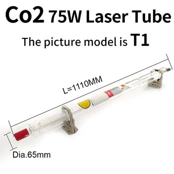 001 Reci T1 Co2 75W Laserové Trubice za Najlepšiu Cenu 4