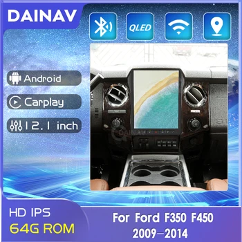 12.1 palce Android Auta GPS Navigácie Pre Ford F350 F450 2009-2014 auto Rádio stereo Multimediálne vedúci jednotky magnetofón prijímač 4