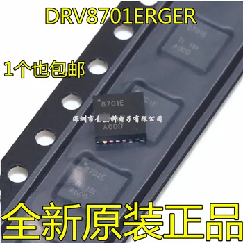 1PCS/veľa DRV8701ERGER DRV8701 8701E QFN-24 Chipset 100% nové dovezené pôvodné IC Čipy rýchle dodanie 6