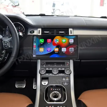 2 Din Android 11.0 8G+128G Pre Land Rover Range Rover Executive Edition Roky 2013-2017 Auto Multimediálny Prehrávač Rádio GPS Navi Vedúci Jednotky 2