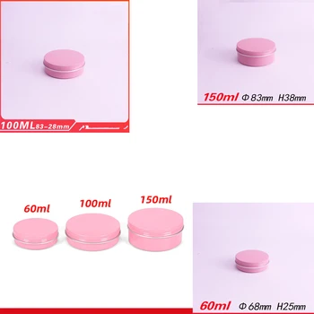 30pcs ružová hliníkové nádoby 60ml 100 ml 150 ml pink niť hliníkové plechovky, obaly vlasy voskom krém kozmetický hliníkové boxs veľkoobchod 1