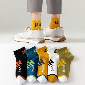 4 Páry Mužov Ponožky Bavlna Hip-hop Módy Abecedy Ulici Ponožky Vysokej Kvality v Pohode Zábavné Ponožky pre Mužov a Ženy Bežné Sokken 2