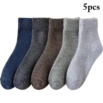 5 Párov Podnikanie Mužov Bežné Bavlnené Ponožky Jeseň Zima Pevných Farieb Posádky Ponožky Muž Priedušné Ponožky Klasické Módne Ponožky 5