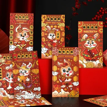 6Pcs 2023 Rok Králik Jarný Festival Nový Rok Prispôsobené Hrubé Červené Paketové Čínske Červené Obálky na novoročné pozdravy 9