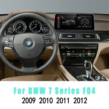 Android 9.0 8 Core 4+64GB Stereo Rádia Pre BMW 7 Series F04 2009~2012 CIC Auto Multimediálny Prehrávač, GPS Navigáciu 8