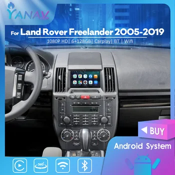 Android autorádia Na Land Rover Freelander 2 LR2 L359 2005-2019 Multimediálny Prehrávač, GPS Navigáciu Auto Stereo Bezdrôtový Carplay