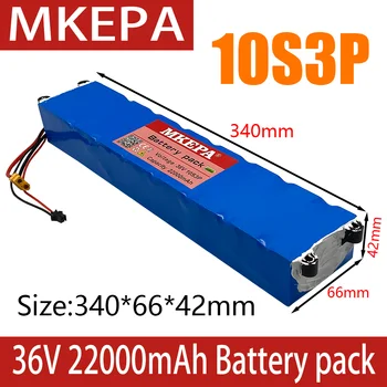 Batterie lítia 18650 36V 22ah 22000mAh 10S3P 250/500W, aplicatii BMS integre port identique pour Skúter electrique M365 42V XT60+SM 4
