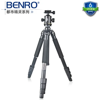 Benro a650fkb2 Ľahký prenosný KB yuntai fotoaparátu statív vyhovuje rýchle dodanie 6