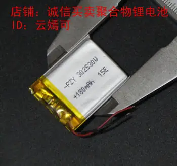 BL330 BL950 univerzálnej nabíjacej 3,7 V polymer lithium batéria 180 Ma Nabíjateľná Li-ion Bunky 10