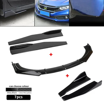 Carbon Fiber Univerzálny Auto Predný Nárazník Pery Spojler Telo Kit+Strane Sukne+Zadné Pery 4