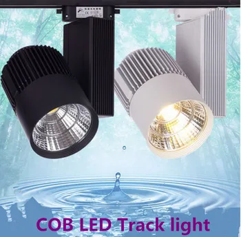 DHL 10PCS LED Track Light 30W KLASU Železničnej Svetla Reflektorov, Lampa Nahradiť 300W Halogénové Lampy 110v 120v 220v 240v 230v 3