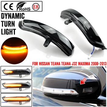 LED Dynamický Zase Signálneho Svetla Bočné Zrkadlo Sekvenčné Kontrolka Nissan Teana J32 2008-2012 Maxima 6