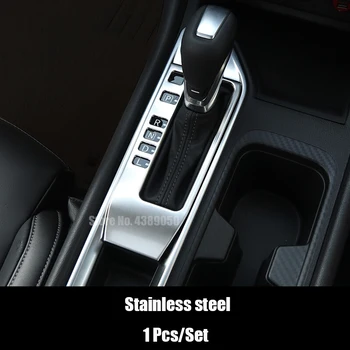 Nerezová oceľ Pre Nissan Sentra 2020 Príslušenstvo Auto radenie gombík frame panel Dekorácie Kryt výbava Nálepky Auto styling 3