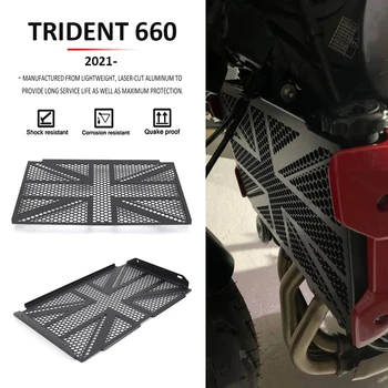 Nové Motocyklové Príslušenstvo Black Pre Trident660 Pre TRIDENT660 Mriežka Chladiča Stráže Kryt Chránič Pre Trident 660 2021- 9