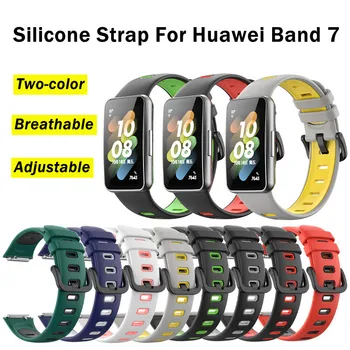 Nové Silikónové Popruh pre Huawei kapela 7 Smartwatch Nahradenie Watchband Dva-farba Priedušná Náramok Huawei band7 Náramok 14