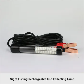 Nočný Rybolov Nabíjateľná Lákajú Ryby Lampa Ponorné Led 12V 8W Podvodné Nočný Rybolov LED Svetlo Vysokej Kvality 12