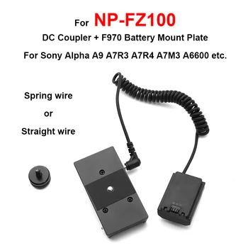 NP-FZ100 DC Spojka Figuríny Batérie + F970 Batérie Namontujte Dosku Adaptéra Úplné Dekódovanie pre Sony A9 A7R3 A7R4 A7M3 A6600 atď. 11
