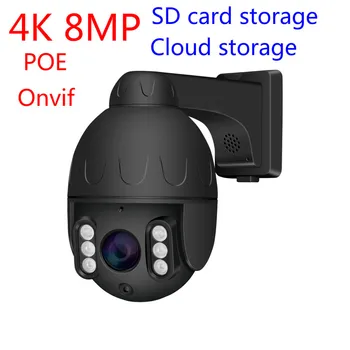 Podpora 4K 8MP POE napájanie Hikvision protokol IP kamery PTZ 8MP Onvif INFRAČERVENÉ Videnie vonkajšie IP speed dome kamery 4K IP Kamery 4