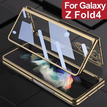 Pokovovanie Transparentné pevné púzdro pre Samsung galaxy Z Násobne 4 Kryt Kalené Sklo Pevný Zadný Kryt Pre Galaxy Fold4 5G