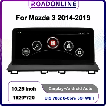 Pre Mazda 3 2014-2019 12.3 Android 10.0 Octa-Core 8+256 GB Andriod+OEM Duálny Systém 4G Bezdrôtový Carplay DSP Multimediálne autorádio