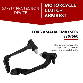 pre YAMAHA TMAX530 TMAX560 TMAX500 Motocykel CNC Handguard Brzdové Páčky Spojky Chránič T-max560 T-max500 T-max530 Strane Stráže