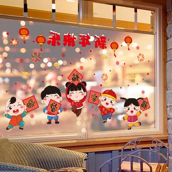 [SHIJUEHEZI] Nový Rok Okno Nálepky DIY Deti Stenu pre Obývacia Izba Sklo Čínsky Jarný Festival Domáce Dekorácie 1