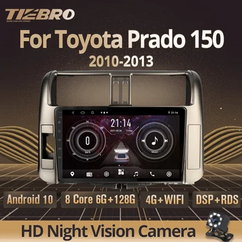 TIEBRO 2 Din Android10.0 autorádia Pre Toyota Pôdy Cruiser Prado 150 2010-2013 GPS Navigácie Stereo Prijímač DSP Auto Rádio IGO