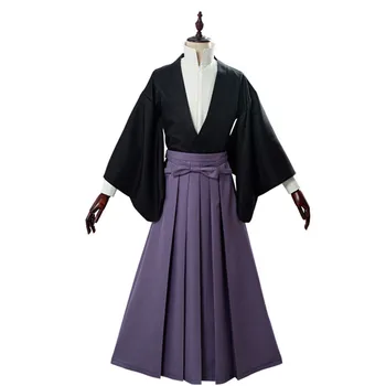 Wc-viazané Jibaku Shounen Hanako-kun Tsukasa Yugi Cosplay Kostým Fáze Výkonu Oblečenie , Ideálne Prispôsobené pre Vás !