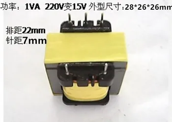 Wuxi SEG vlastný pin napájací transformátor vertikálne 3+3 pin EI28*15-1VA 220V/15V 6