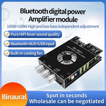 ZK-1602T TDA7498E Bluetooth 5.0 Subwoofer Zosilňovač Rada 2*160W 2.0 Kanálový High Power Audio Stereo Zosilňovač Rada Bass AMP 4